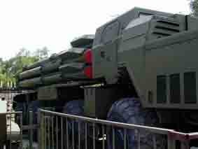 LRM BM 30 9A52 2 BM30  Smerch Lesany